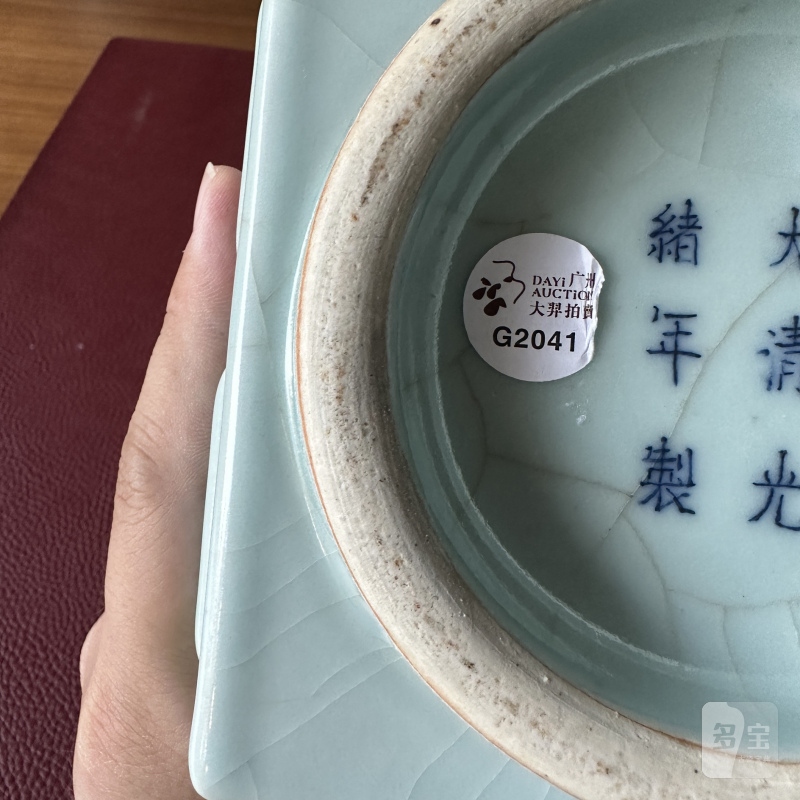 清光绪 仿官釉八卦琮式瓶 - 图13